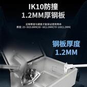 正X泰JF子G系列室内配电控 配电柜动力柜端制箱 明装 正箱 基业箱