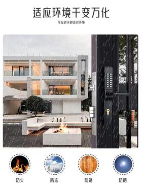 户防水双面机械密庭码锁外院门锁铝栅栏AOX铁门木门艺门智能锁