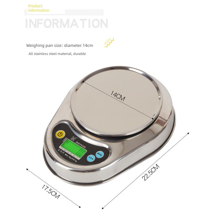 恒计信电HX-D7子秤家用厨蛋糕烘焙精确量秤.1房克调味克重量秤茶