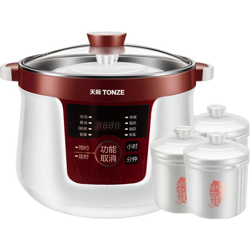 天际（家电） DGD35-35CG天际 隔水量炖锅全动大容家用煲锅全自汤