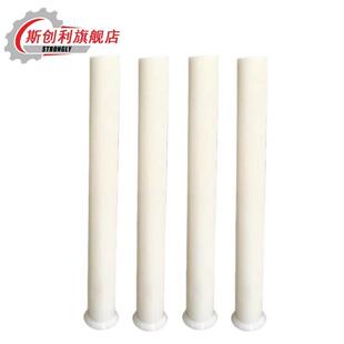 锥形套管加铝膜套筒筑料工地塑套管ABS支撑螺杆预建埋护STRONGLY