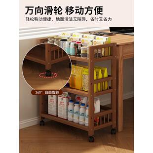 小推车置物架可器移动客食收纳车家厅零用空拓爵（住间利用神多层