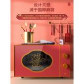 D0ua电l微波炉小型家DIK188用小家电高端迁新居器乔礼品发字款 223