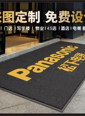 欢迎地临地毯迎宾门定垫进门垫商用制logo别墅光酒店公MB200司大