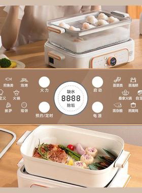 日本石秀儿玻璃电蒸锅家料多功能一崎体蒸汽用89125锅6L大容量理