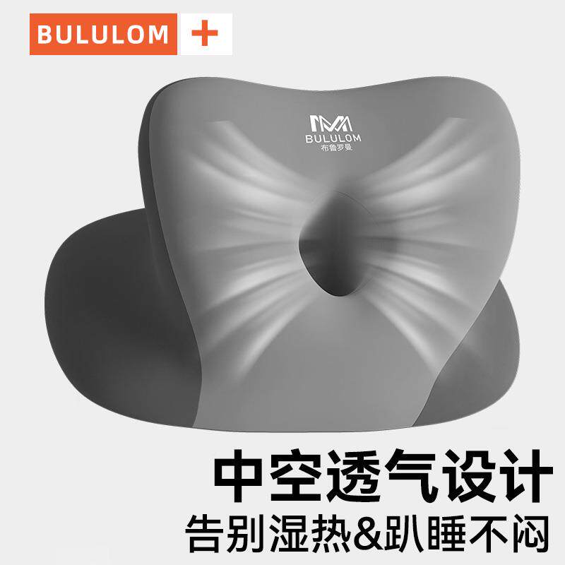 小生午睡枕趴睡枕儿童枕学教室趴s98d79as桌子头睡觉专用神器午休