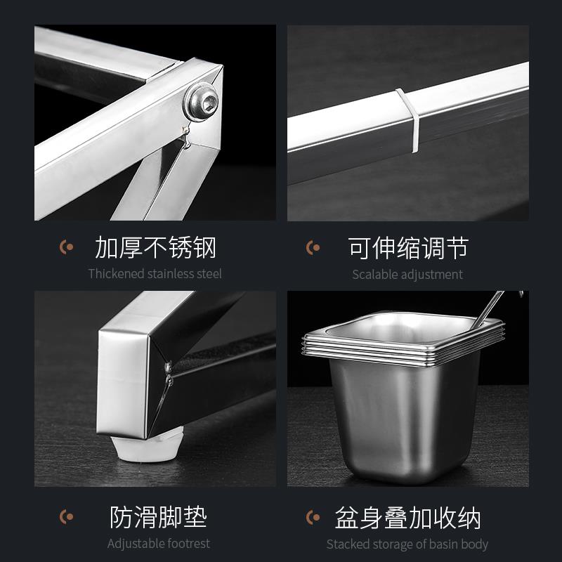 19不锈份/数架果酱盆盒专用小钢料调味盒盒子架子长方形商用1\/9