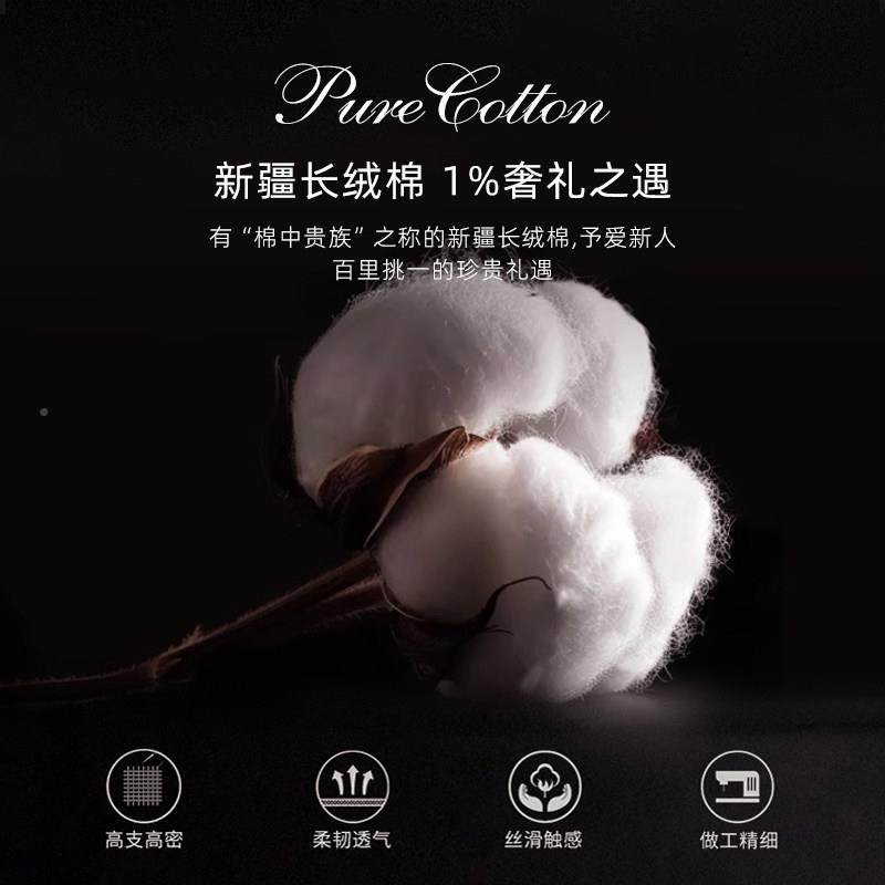 龙酒店结婚红色四件床套100S全棉Z000004婚庆凤刺绣中套式床单被