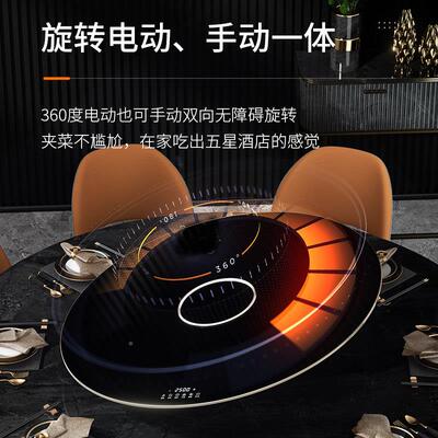 富得转莱ZT-DR251暖菜板带火锅电磁炉餐桌盘家用热菜多能饭菜保温