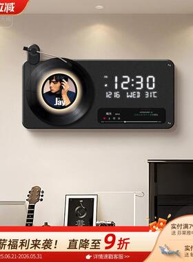 黑胶表客唱片厅挂万年历挂墙01HJBJ-2覆古高级感发光钟挂画创意电