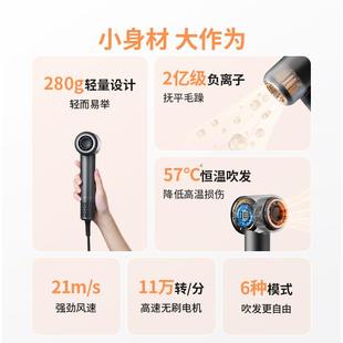 罗机拉mini高速吹风舍家用迷高速吹风你便携负离静宿音强子力速干