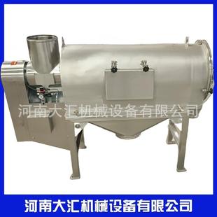 卧式流气筛全不锈钢密封筛筛分机30-80乾气流筛粉机轻细粉钙粉筛