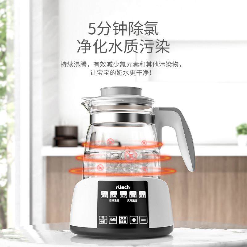 恒温热水调乳器儿智能烧水壶调奶壶暖BTT1200B冲泡奶保温奶器家婴