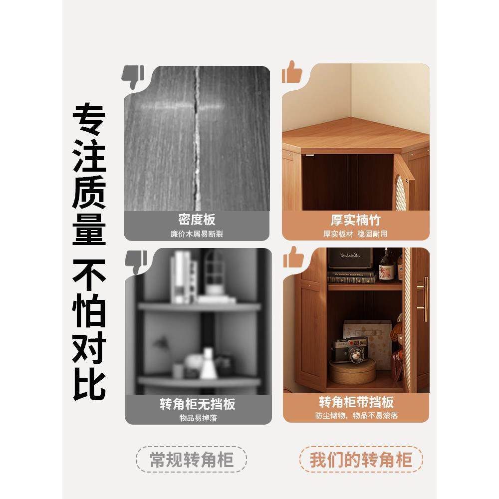 角置物架客厅家用三角落子柜墙角非实木古储物覆柜多层边92090角