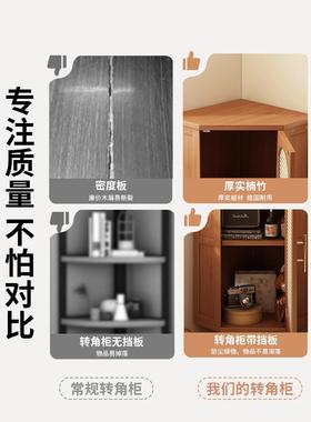 角置物架客厅家用三角落子柜墙角非实木古储物覆柜多层边92090角