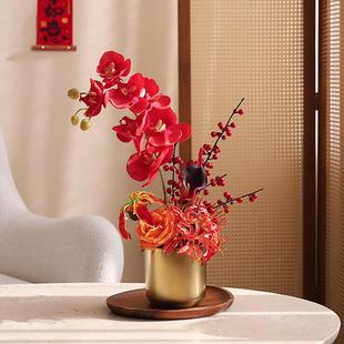 十装 年宵花仿真花新年盆栽摆件南C1301N02轻奢高端客厅餐品 字星
