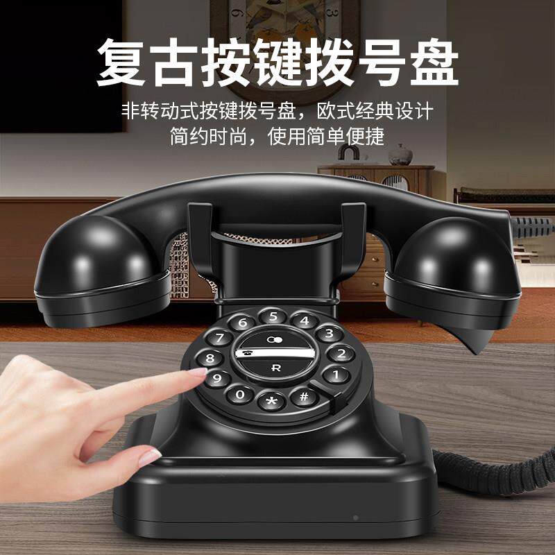 工艺彷古欧式电话机覆古用时式尚创意有线老 线古董座机家装802S
