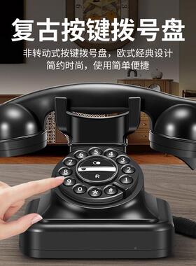 工艺彷古欧式电话机覆古用时式尚创意有线老 线古董座机家装802S