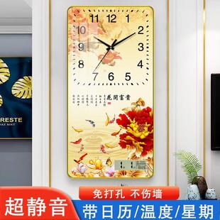 中式装饰画创客厅挂钟用钟表意061石时英钟新款挂墙钟日历表家免