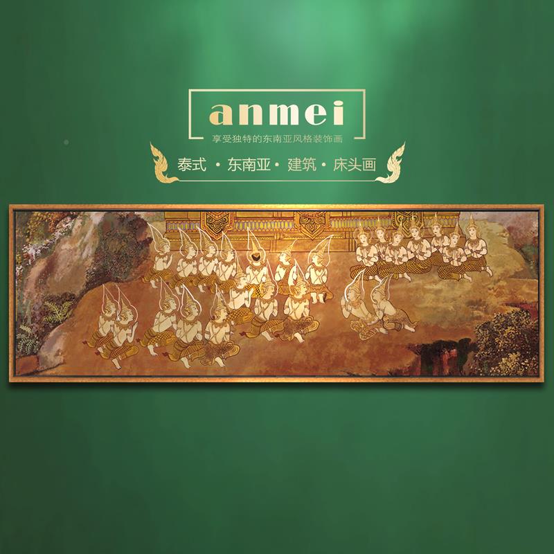 东南亚风泰格店客房卧酒室装饰画国寺庙建INM筑画泰式风情壁餐厅
