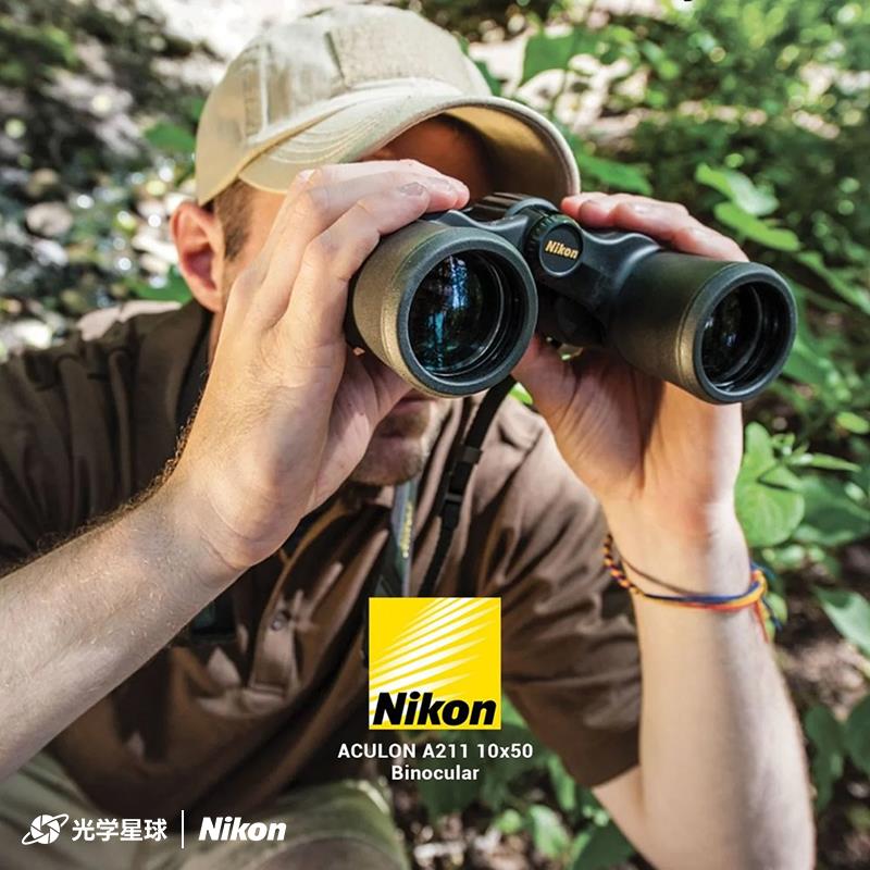 阅野A2远11高清高微倍光夜EQR视3专业级商用双筒望镜A0户外便携