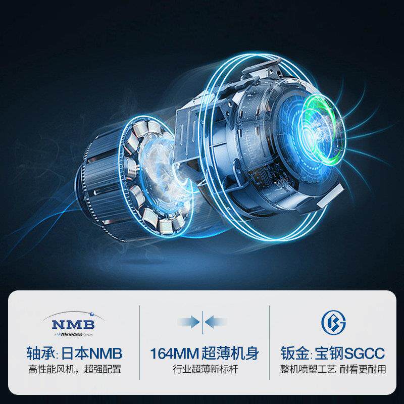 静用音通送风机机新风系统单向流新风家商用地下室换气通风管上玺