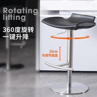 轻奢吧台椅高迈扬迪级椅感意式台高脚凳子升降旋吧凳家用转酒吧前