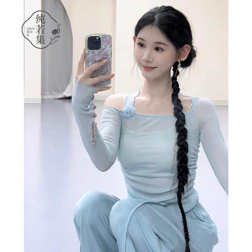 蹈古练典舞气网纱挂脖花仙朵纱衣日常上衣现代舞服形体功服