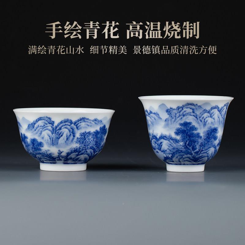 玖瓷廷纯工手绘ZB0410山茶水陶瓷主人杯景德镇釉下彩青手花个功夫