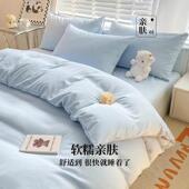 人免洗床单被罩枕套免洗抑菌可携式 旅行用品酒双四件隔套脏店4064