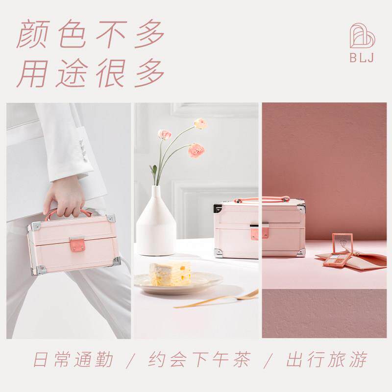 B简LJ手级提便携大容量多火功能2025新款超高感约化妆品收纳QIU箱