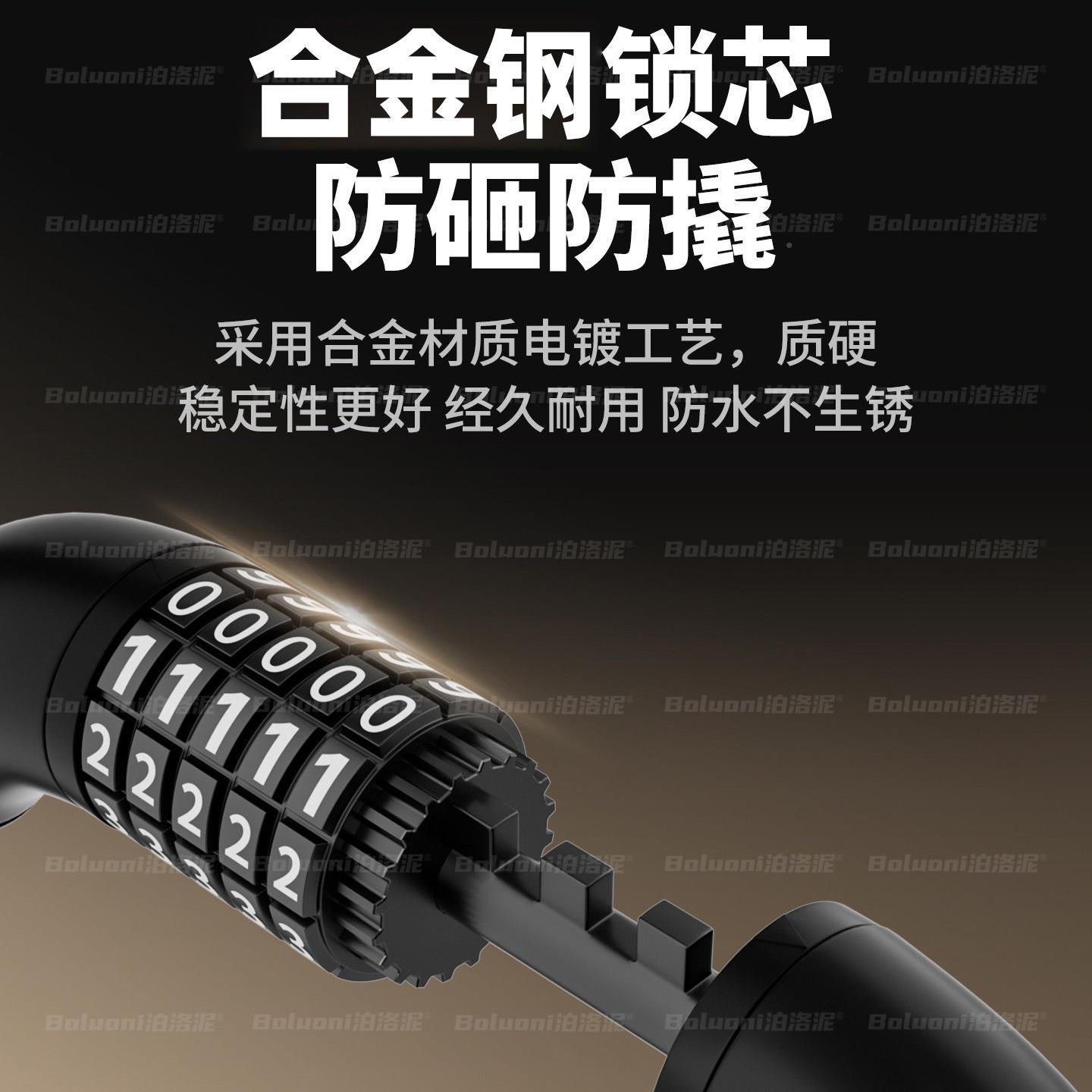 玻门商门锁店面双关开大门铺插锁家用璃防盗锁具防水防锈密码链条