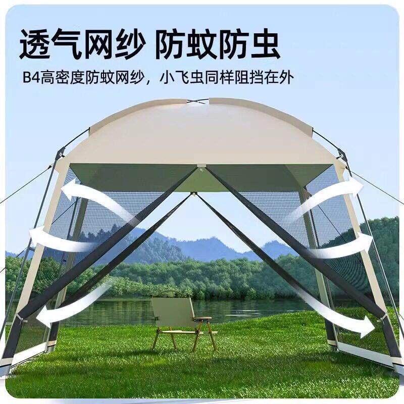 户外天幕体JQK式蚊帐帐篷遮棚阳防晒雨防防蚊帐一篷网纱野营露营
