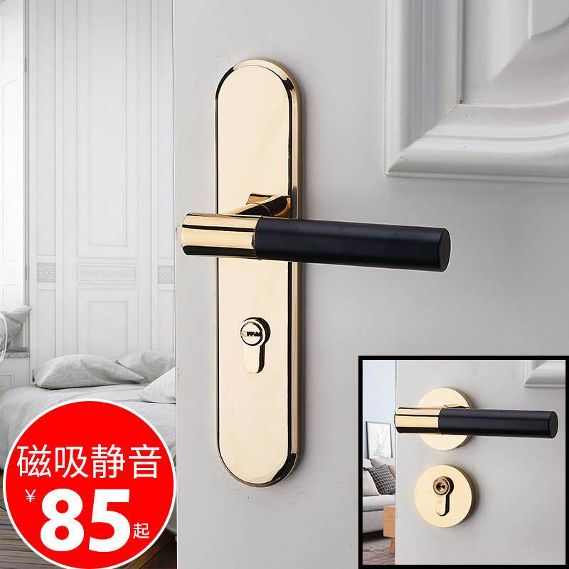 新锁中式门室内卧室色纹把手家用金古铜静装派音磁吸木门锁木具房