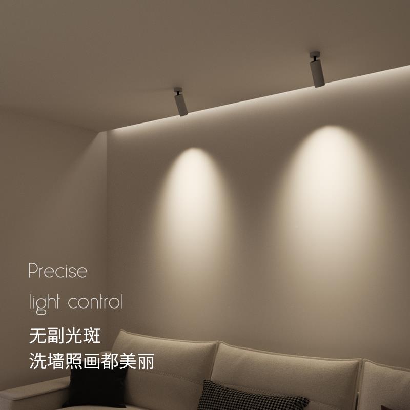 明客装小山丘射灯可调角度折叠吸式顶洗墙照画全谱厅高显洗墙光灯