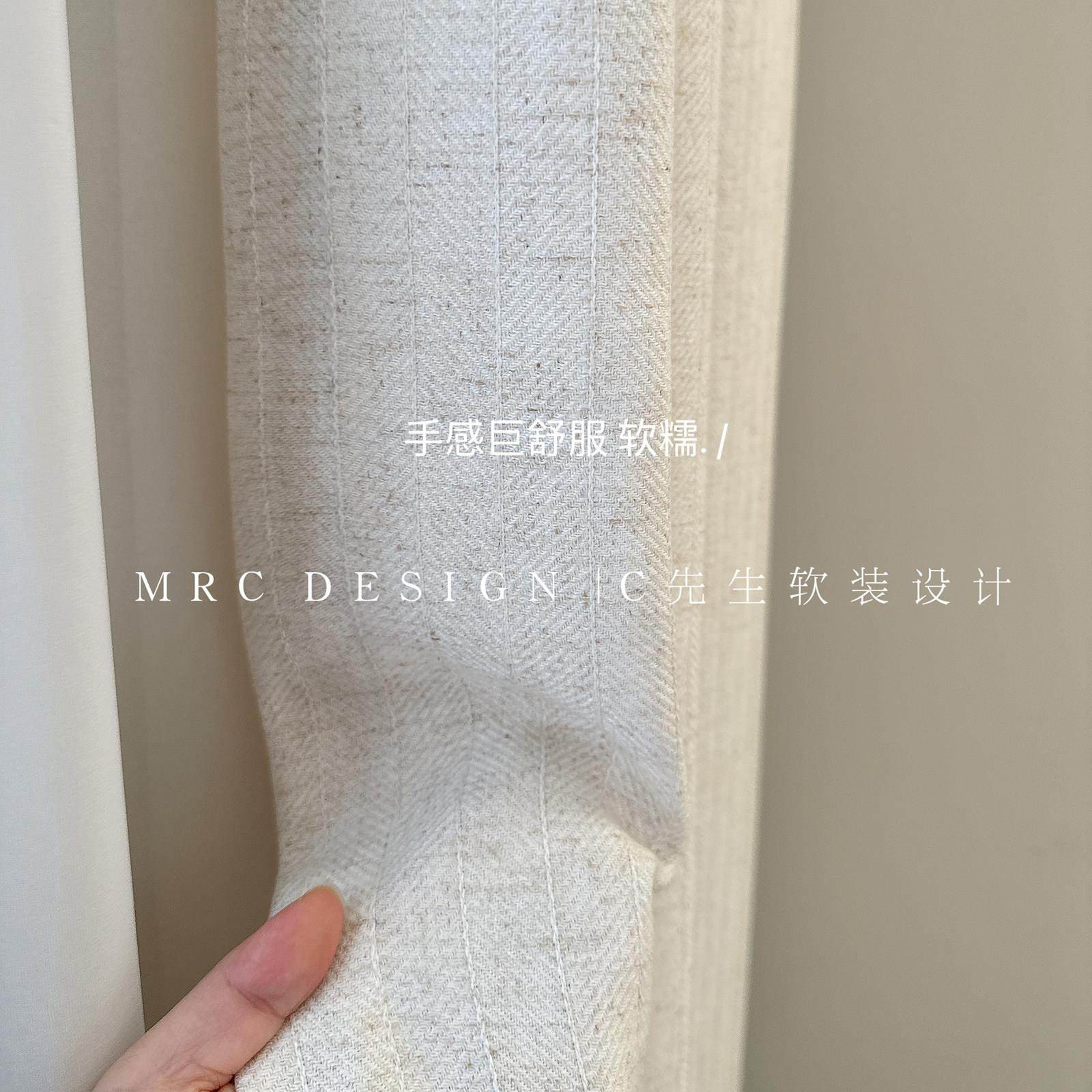 和风 天然亚麻半光窗帘遮肌理原中ZNO古风棉侘寂木风麻客厅卧室阳,居家布艺,定制窗帘,淘宝优惠券,粉丝福利购,淘宝优惠卷