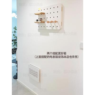 穿孔板计量箱装饰画墙配电箱箱弱电阻挡多媒体EAT物信号箱盖挂储