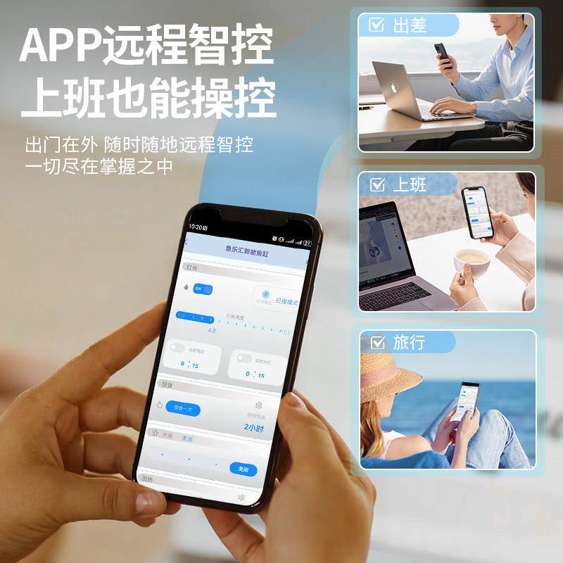 智能鱼缸过滤制氧一体璃机桌DY智能AP面20用25款家自动喂食小新型