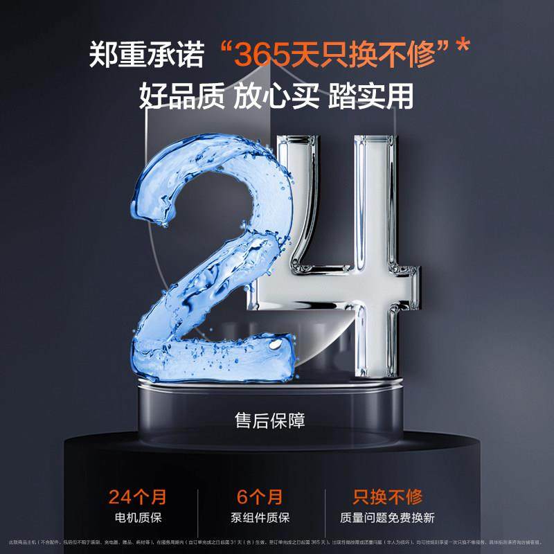 力拖YLF6327D家用洗地机吸洗全一体机自动清洗亿拖地机无线大吸力