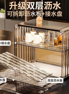 杯子置物架餐防尘杯架水吧放水杯沥咖啡架柜子内4601WL-C茶杯桌茶