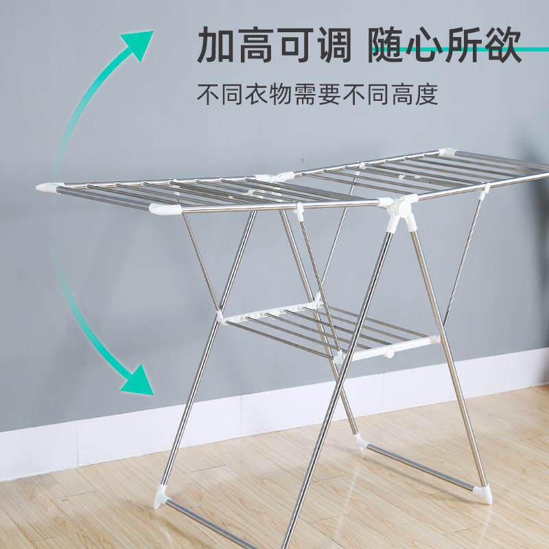 友阳晾衣架落折叠翼型架组衣翼型不锈钢衣地架室内阳婴儿宝宝晒架