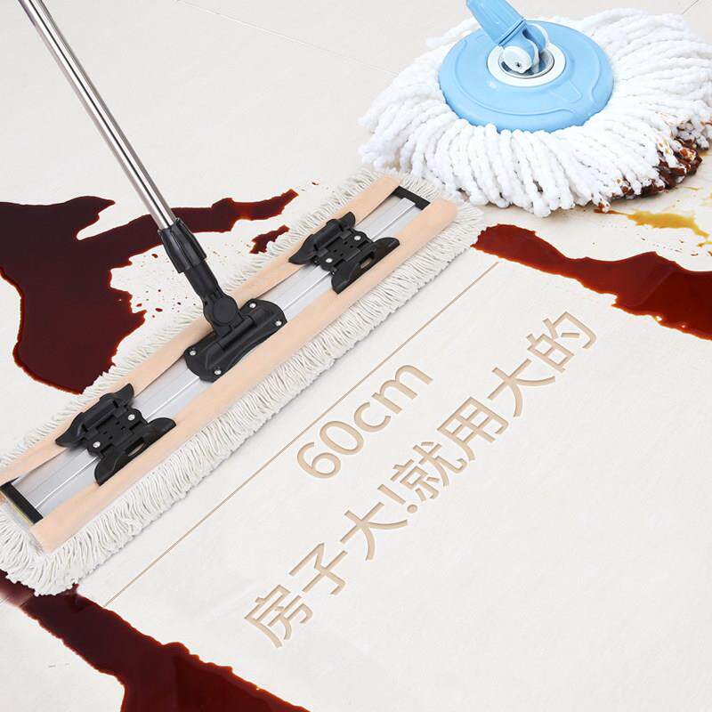 平板把特大湿号60cm用除尘拖把干 干两用加拖长排拖布潇洒600家墩