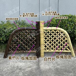 日式竹篱笆装饰竹光意WD03-11A悦寺垣创手工篱笆别墅院台子阳枯山