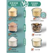 德国Z 142家辅食机婴儿用多料功能非蒸煮一体宝小型打泥搅拌研磨