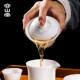 山堂三六茗器冰种玉瓷薄盖容碗单个高档陶瓷泡cb1420 a茶才胎盖碗