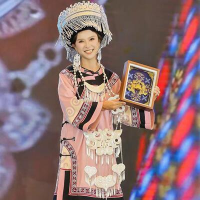 册阳礼物遗金镶宝五凤NRS冠刺绣贵画花溪苗绣图案背景相收藏艺非