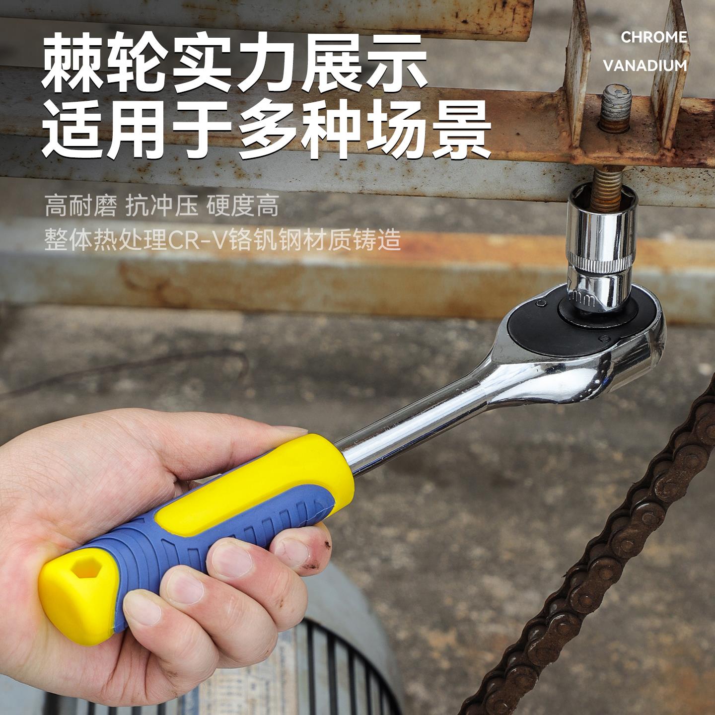 套筒扳手32件套汽修快速棘轮扳手维修具工飞大套筒修组合套车装