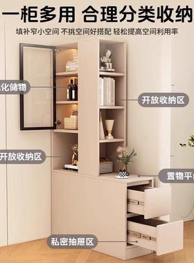 木沙发柜YXT-7侧边实柜转角夹缝窄柜储置物柜家用书柜边收纳柜客