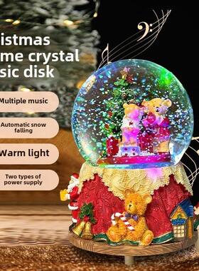 朋圣诞礼物雪音花水晶音乐盒乐盒女球孩女SVU友孩子生日圣诞礼物