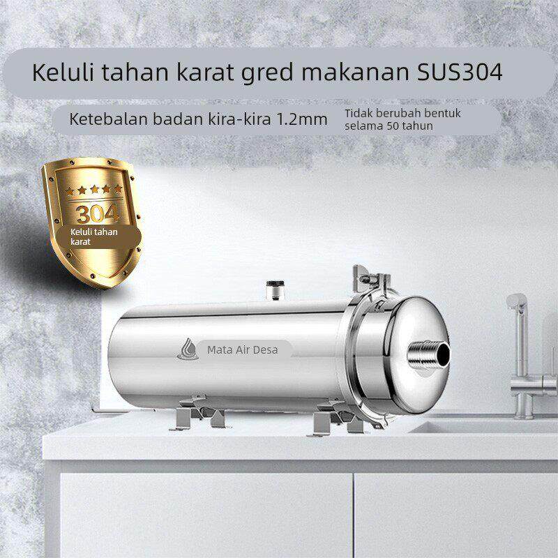 乡水泉全屋阻垢过滤器垢净水器除水除垢650软水机除碱余氯水盐无